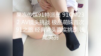 (sex)20230629_风情双妇爱棒棒_43076210