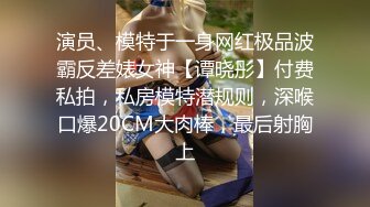 粉色头发大奶卡哇伊萌妹和炮友啪啪，深喉口交上位骑坐自己动，摩擦阴蒂高潮大量喷水，搞完再用道具假吊抽插自慰