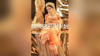 [MP4]《最新重磅新瓜速吃》万元定制网易CC星秀人气风骚万人迷极品女神【小初】私拍~露逼手指道具紫薇各种高潮脸挑逗~炸裂