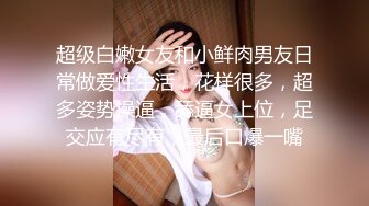 《极限CD大师精品》漂亮小姐姐较多的服饰店步行街4K抄底好多嫩妹亮点多多透明内丁字内尿黄内带血内骆_驼齿内眼花缭乱