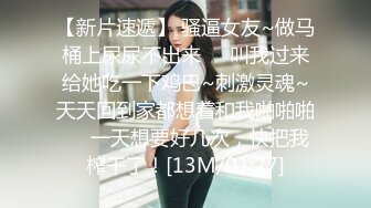 [2DF2] 小天探花深夜场约了个性感红唇妹子啪啪，穿上吊带黑丝特写摸逼口交抱起来猛操 - [MP4/103MB][BT种子]