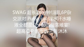 操完后老婆不尽兴把玩骚逼，水多多