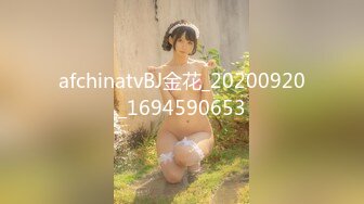 [MP4/626MB]麻豆傳媒MKY-HM-001放蕩不羈刺青女-季妍希