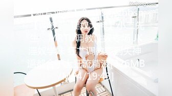 [MP4/1.5GB] 【无码流出】【初美沙希】女间谍火上送葬曲战栗的秘密侦探极刑拷问疯狂的淫辱处刑而颤抖哭泣DENJ-003