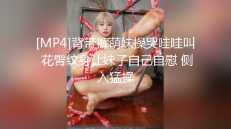 STP21826 【超推荐会尊享】你最真实的性爱导演-街头直击诱骗已婚嫩妻来拍写真 只要有钱什么都行 3P齐操