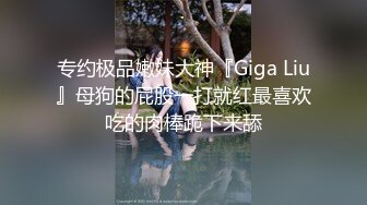 秦探秦总探花回归约了个颜值不错牛仔裤少妇，互摸舔弄调情弄了半天没硬起来