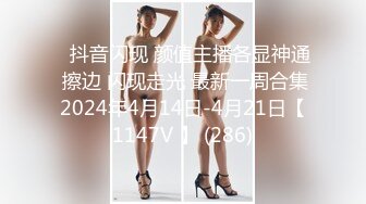 【小鸟酱专题】美乳女神小鸟酱之极品黑丝后入被撕破的丝袜上位抽插强烈呻吟.mp4