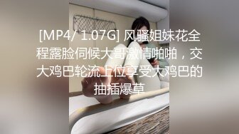 国产AV情景剧【家教老师的棒棒让学生媛妹妹淫水狂滴❤️】巨乳开裆黑丝水手制服爆操对白淫荡