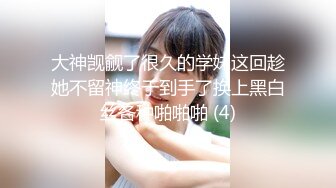 STP17777 高颜值气质白衣妹子啪啪，洗完澡舔弄口交后入抽插大力猛操