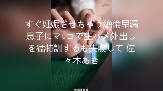 18的细腰大屁股少女背着男友进入了公厕 叫声酥软（中途手势认证）