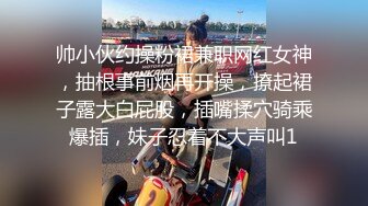 无套操小母狗女友