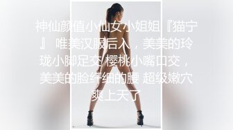 商场厕所偷拍年轻妹子的嫩鲍