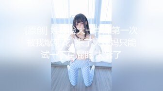 横扫魔都外围圈【魔性探花】约战披肩牛仔裤外围美女 白嫩美乳 身材娇小很抗操 连续撞击啪啪响