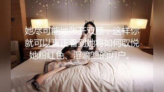 和同事的大屁股老婆玩69