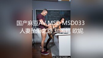 黑_客破_解家庭摄_像头偷_拍❤️家里条件不错的G中学妹房间学习生活高考前压力太大疲倦时 自慰缓解一下学习压力 (2)