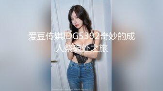 摄像头监控偷拍夫妻啪啪老婆被干完直接睡觉了