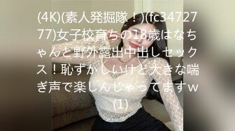 牛B大神商场女厕暗藏摄像头偷窥53位美女少妇嘘嘘 (53)