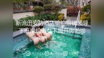 [2DF2] 9总全国探花约了个白衣萌妹子啪啪，舌吻调情洗完澡床上干抱起来大力猛操 - soav(3232929-10533927)_evMerge[MP4/114MB][BT种子]