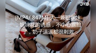 无水印[MP4/564M]12/6 小骚货借修电脑勾引害羞小哥哥被爆操逼逼对白刺激VIP1196