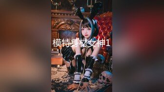 XK-8099 《元旦庆典》 女优狂欢啪