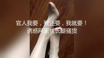 高颜值短发萌妹子全裸自摸诱惑小尺度露逼逼性感屁股摆弄姿势非常诱人