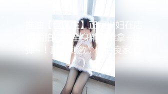 【裸贷】女大学生欠网贷直播，后续#萝莉#挑逗