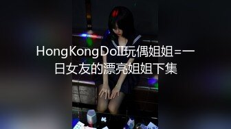 【新速片遞】 黑丝伪娘 啊受不了了 被你操死了 我要射了 我也射了 今天的小哥哥好猛 太爽了 被射了 [136MB/MP4/03:05]