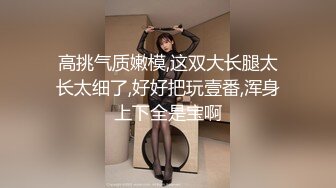 邪E的父_亲老刘__看女儿和同学同时“睡熟”尽情纵享丝滑 爽翻天！