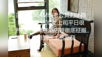 ✿扣扣传媒✿ QQOG032 极品清纯窈窕身材美少女 ▌Cola酱▌