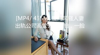 超级嫩网红美女！白嫩奶子粉穴！洗完澡被炮友操，站立扛腿侧入，妹妹很享受，操完振动棒玩穴