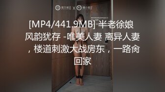 国产新片商迷你传媒最新上映mini006心机婊保洁阿姨一边干活一边勾引男主人做爱1080P原版