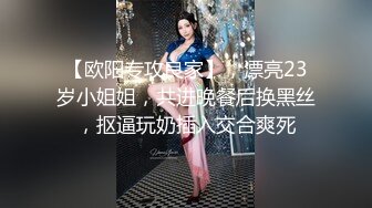 极品绿帽夫妻【吉人FQ】， 高质量换妻，群P盛宴极品身材超劲爆！高价付费福利 (18)