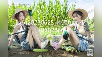 (sex)20230625_啤酒加咖啡_78602866