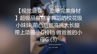 STP24178 葫芦影业 HUL-029 我上了漂亮的小姨妈 其实小姨妈也大不了我多少