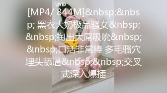 STP30299 國產AV 天美傳媒 TMP0031 家教老師用大雞巴教育我的嫩穴 苡若