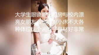 人气丝足美腿御姐【橘娘】2024最新VIP超大尺度作品集合，足交 口爆 啪啪内射！绝品丰满身材人妻少妇，还有丝袜长腿 爆乳