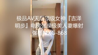 《极品瑜伽嫂子》大哥不在家嫂子又来找我了这次一通猛操再加上给嫂子准备的高潮水和震动棒直接让嫂子喊“爸爸”了 (2)