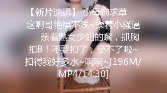 [2DF2] b哥探花秀约了个高颜值气质黑衣妹子啪啪，口交舔菊翘屁股后入骑坐抽插猛操 - soav_ev(4462521-11371519)Merge[MP4/86MB][BT种子]