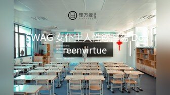 ★☆《顶级震撼超淫现场》★☆多男女群P盛宴肏出新高度人体蜈蚣！极品身材反差淫趴女神【可爱的米亚】最新订阅，堪比岛国疯狂多人乱交 (11)