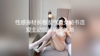 [MP4/ 703M] 换妻极品探花，神似痞幼，今夜约单男粉丝，极品大胸又白又大，酒店3P轮番插逼激情