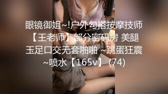 【虎牙】人气女神念可露点裸舞 露脸 清纯 大尺度