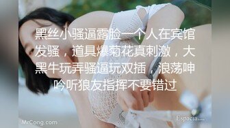 推特【反派一个神秘家】多位女主 拘束捆绑爆菊调教毒龙 1