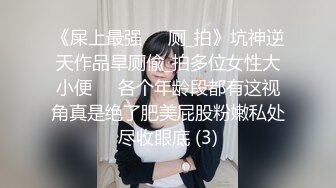 老外大屌色影師幫美乳小模拍完照.就往小穴直搗黃龍無套抽插