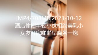 超级无敌大屁股熟女