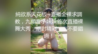 大奶妹子 骚母狗想要主人烫烫的精液 这身材前凸后翘真诱惑 鲍鱼肥嫩 撅着大屁屁被大肉棒无套猛怼