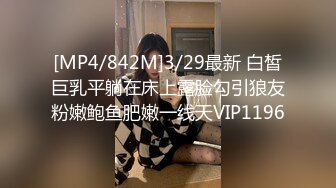 最新流出FC2PPV未公开映像超清纯大框眼镜美少女学生妹??私人温泉约会粉嫩的像个实体硅胶娃娃无套内射