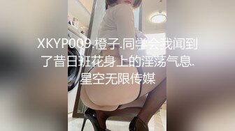 【AI换脸视频】迪丽热巴 骚妇求子渴望怀孕