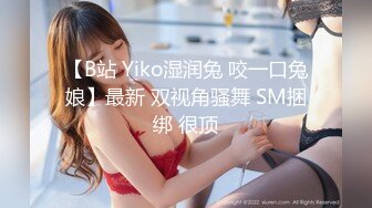 《最新泄密反差尤物》推特极品网红巨乳女神【九儿温柔妹妹】定制私拍！摩天轮露出内裤塞进肥美鲍鱼里揉奶调教惊险又刺激