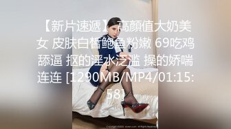 午夜7寻花徒弟约越南大奶妹，性感吊带舌吻互摸，舔逼手指扣穴特写口交，69翘起屁股后入大屁股猛操