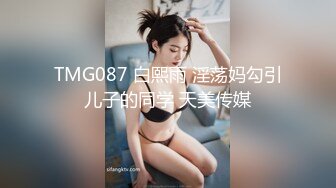 [MP4]杏吧传媒 废物老公无法满足的美少妇和来帮佣的小伙好上了